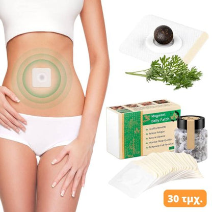Abdominal detox patches (30 pcs.)
